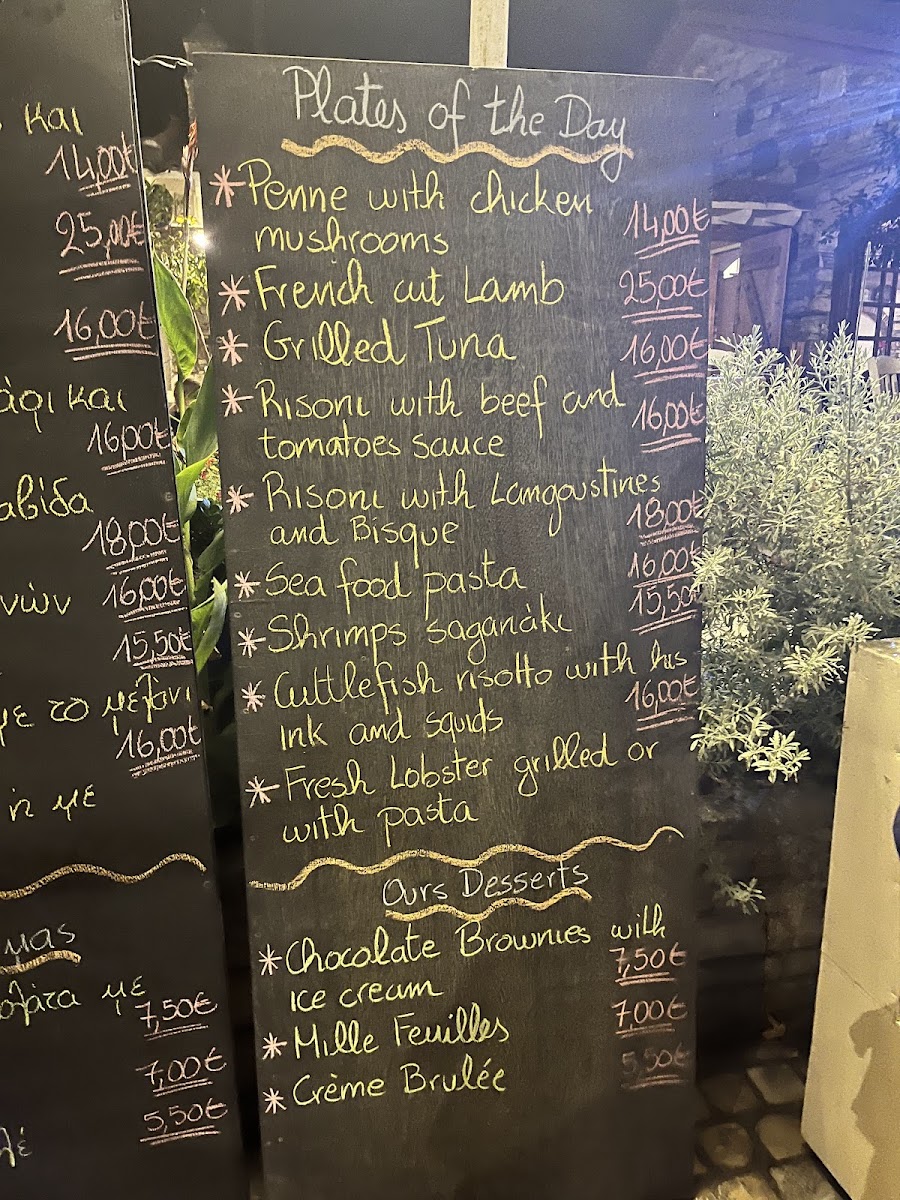 Menu Ithaki Authentic Aegean Cuisine-1